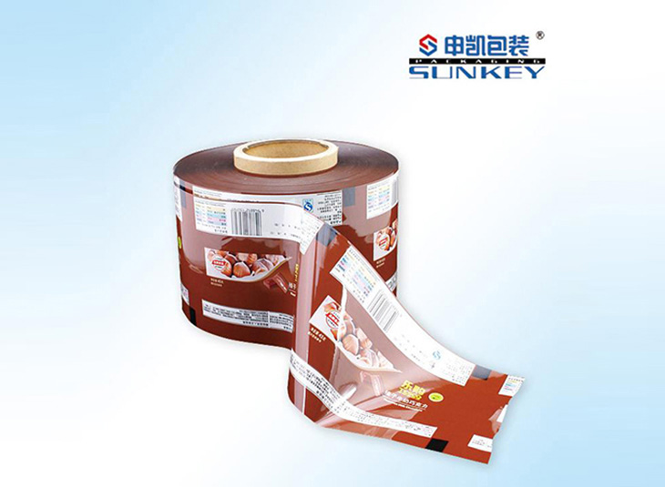食品级德信网页版_德信（中国）膜