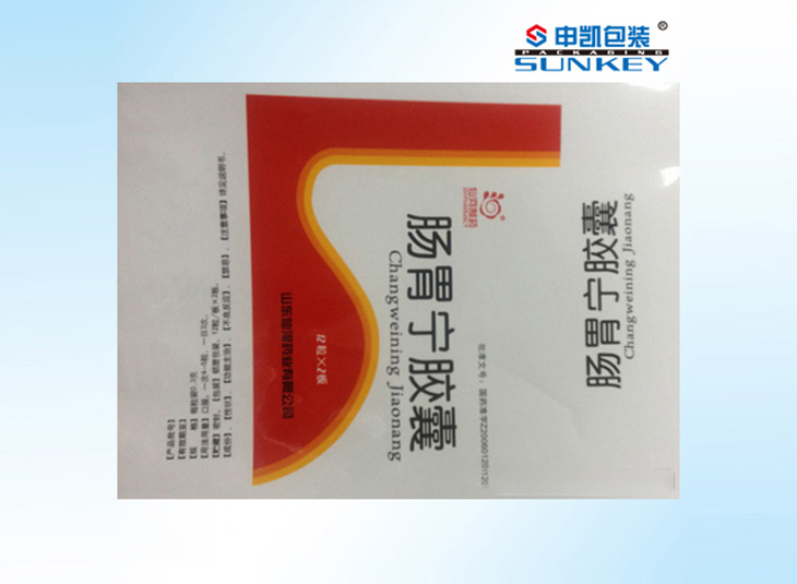 药用胶囊外德信网页版_德信（中国）膜