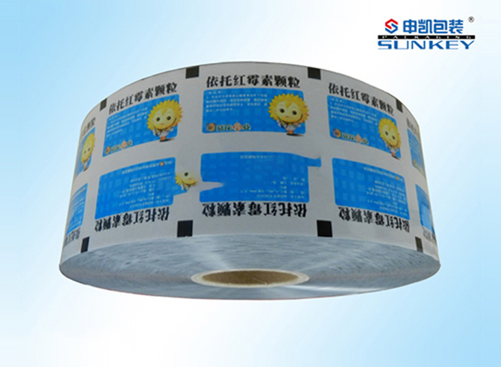 药用复合卷膜|颗粒德信网页版_德信（中国）复合卷膜|铝塑复合卷膜