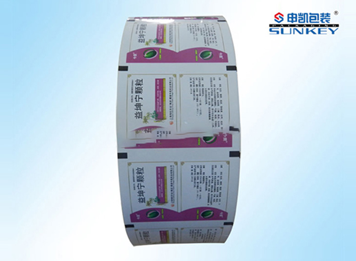 药用卷膜德信网页版_德信（中国）