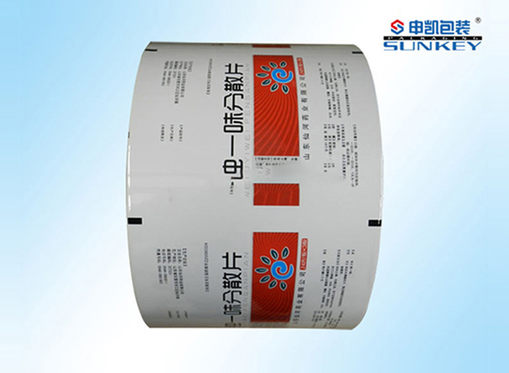 药用复合卷膜|铝塑德信网页版_德信（中国）膜|药用德信网页版_德信（中国）