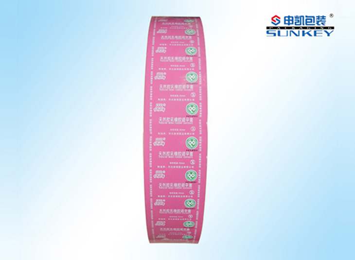 铝塑复合卷膜|药用德信网页版_德信（中国）|避孕套德信网页版_德信（中国）膜