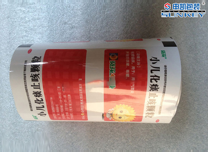 药用卷膜德信网页版_德信（中国）|铝塑德信网页版_德信（中国）|复合卷膜