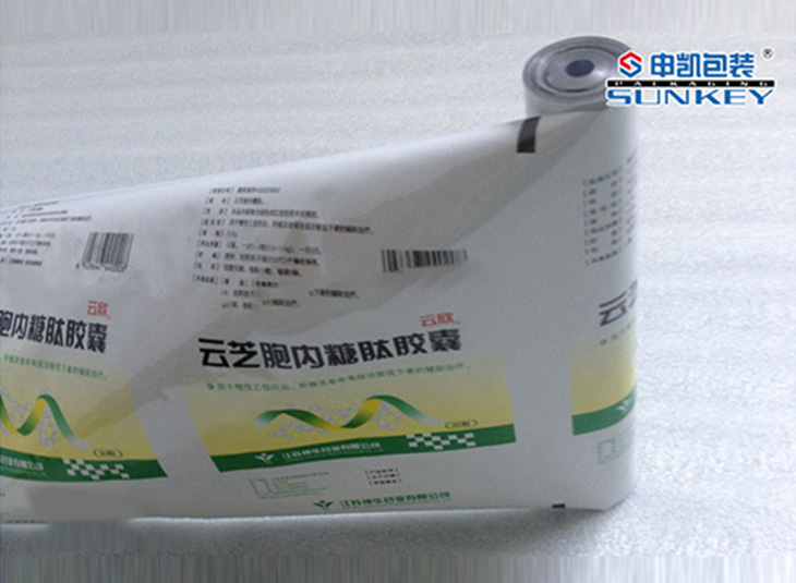 药用德信网页版_德信（中国）膜厂家|铝塑复合卷膜|药用德信网页版_德信（中国）
