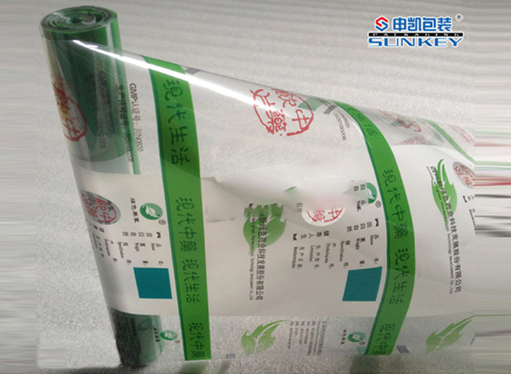药用复合卷膜|复合卷膜|卷膜德信网页版_德信（中国）