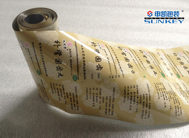 药用复合卷膜|铝塑复合膜|卷膜德信网页版_德信（中国）