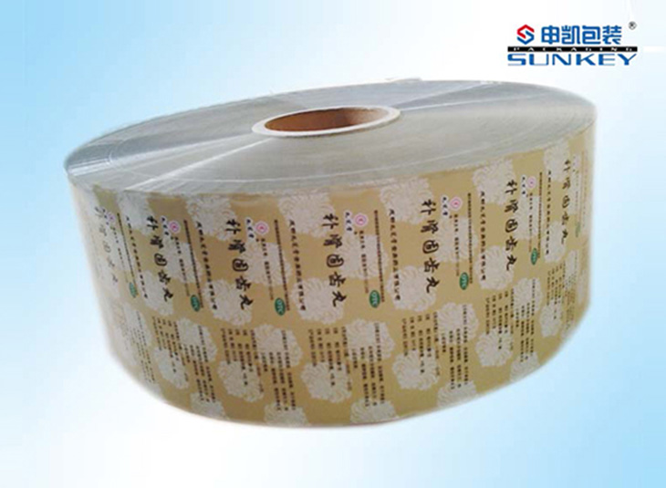医疗药品德信网页版_德信（中国）|药用胶囊德信网页版_德信（中国）|药用复合卷膜