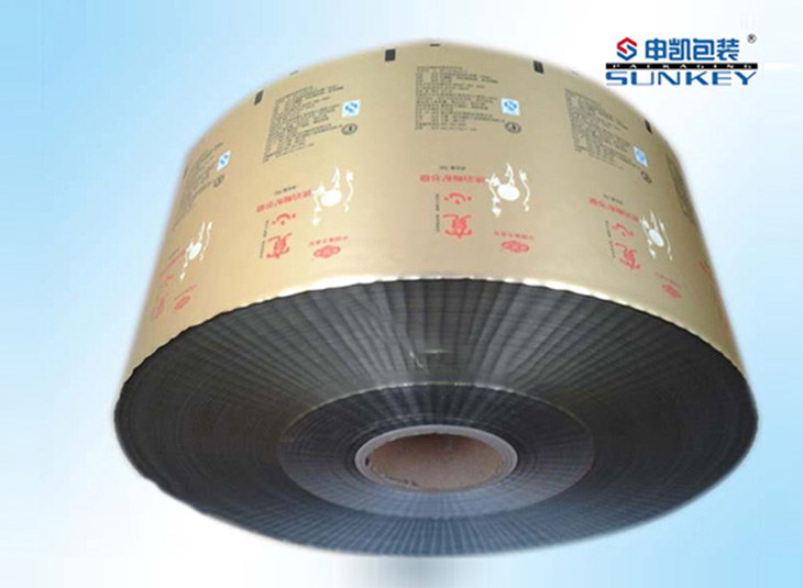 药用德信网页版_德信（中国）制品|药用铝膜德信网页版_德信（中国）|药用复合卷膜