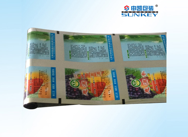 肥料德信网页版_德信（中国）膜|卷膜|卷膜德信网页版_德信（中国）