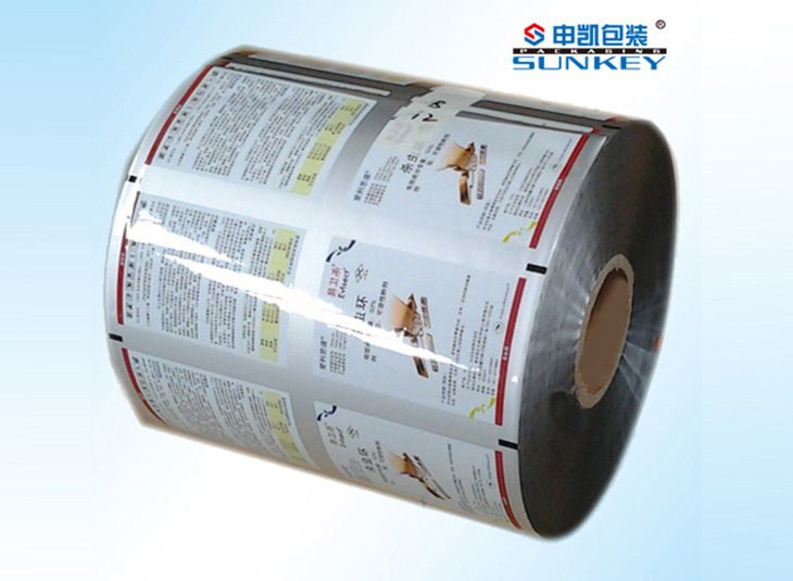 杀虫环德信网页版_德信（中国）|农药塑料德信网页版_德信（中国）|农药复合卷膜