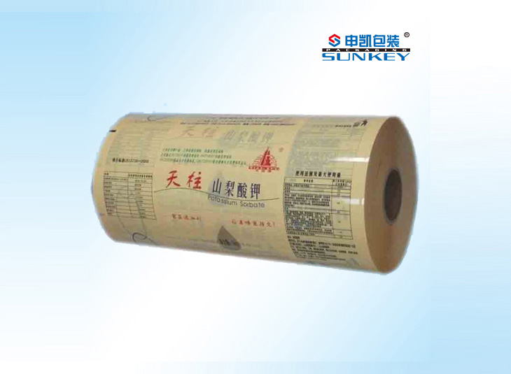 卷膜德信网页版_德信（中国）_农药自动卷膜_农药德信网页版_德信（中国）卷膜