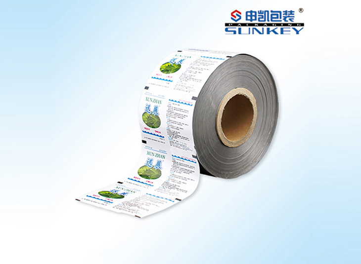 卷膜,复合膜,铝塑复合膜,德信网页版_德信（中国）卷膜