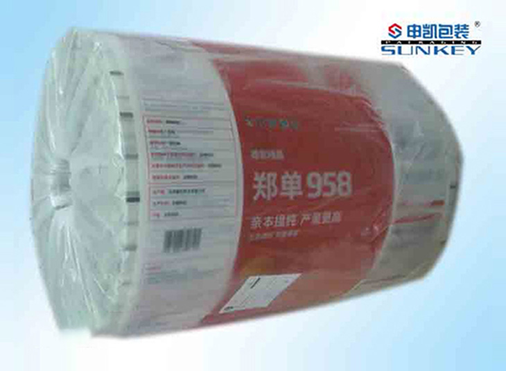 卷膜德信网页版_德信（中国）_种子卷膜德信网页版_德信（中国）_种子自动德信网页版_德信（中国）卷膜