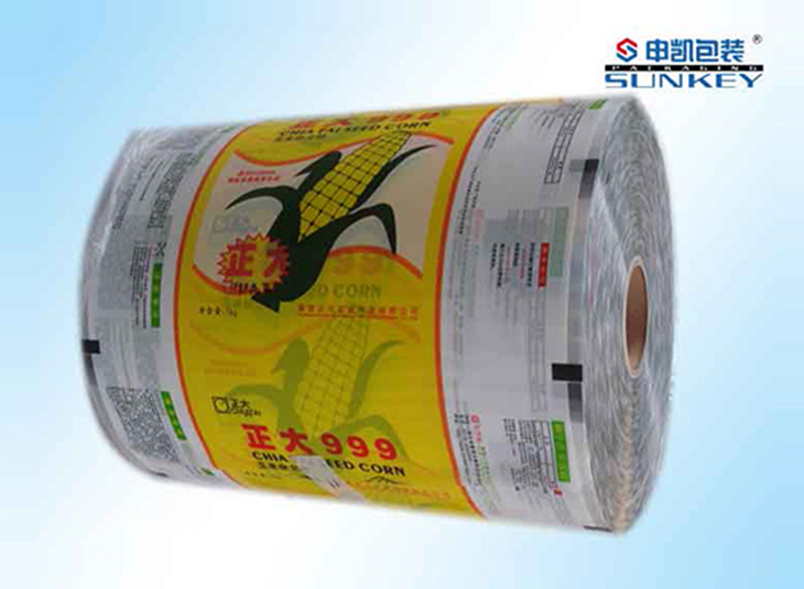 卷膜德信网页版_德信（中国）_玉米复合膜_德信网页版_德信（中国）种子卷膜