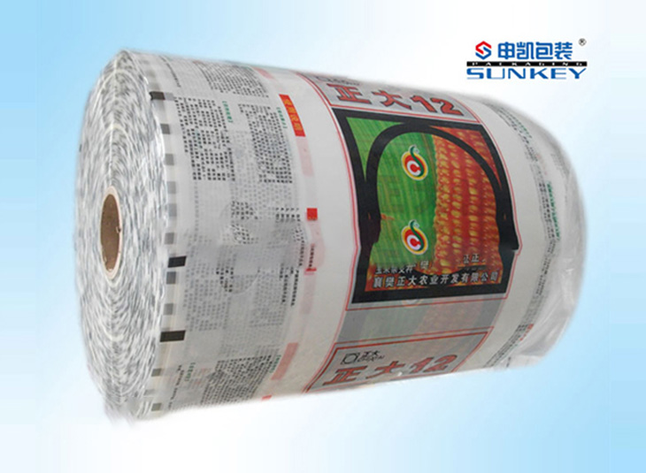 玉米杂交种德信网页版_德信（中国）