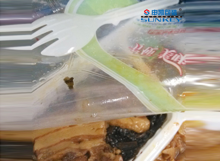动车快餐德信网页版_德信（中国）膜|米饭盖膜德信网页版_德信（中国）|动车易揭盖膜