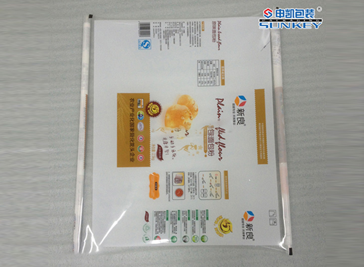 面包粉德信网页版_德信（中国）|粉剂德信网页版_德信（中国）|面包粉复合卷膜