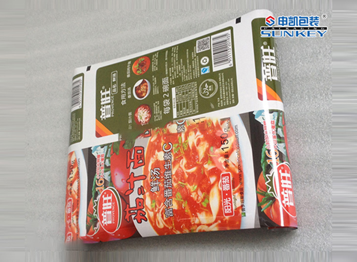 液体德信网页版_德信（中国）膜|铝塑复合卷膜|食品德信网页版_德信（中国）膜