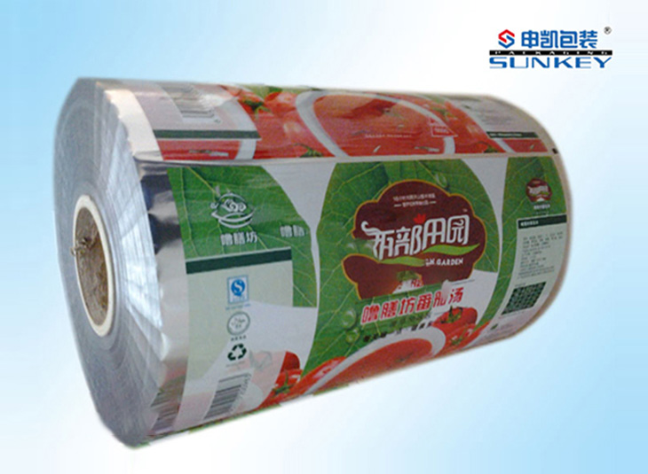番茄酱德信网页版_德信（中国）膜|酸性食品德信网页版_德信（中国）|酸性液体德信网页版_德信（中国）膜