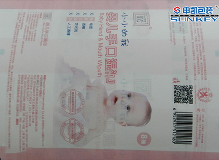 婴儿湿巾纸德信网页版_德信（中国）膜