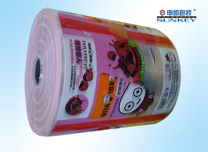 悠哈奶糖德信网页版_德信（中国）|糖类食品德信网页版_德信（中国）|食品复合卷膜
