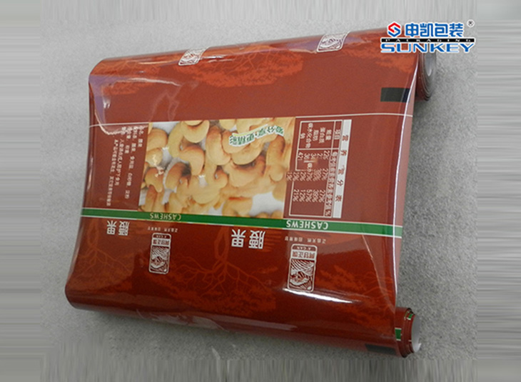 食品德信网页版_德信（中国）铝箔膜