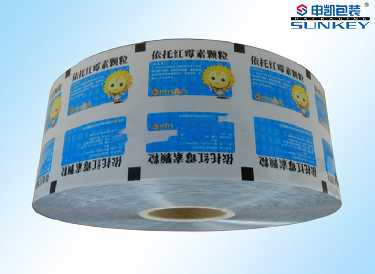 铝箔德信网页版_德信（中国）膜|药用德信网页版_德信（中国）膜|颗粒自动德信网页版_德信（中国）卷膜