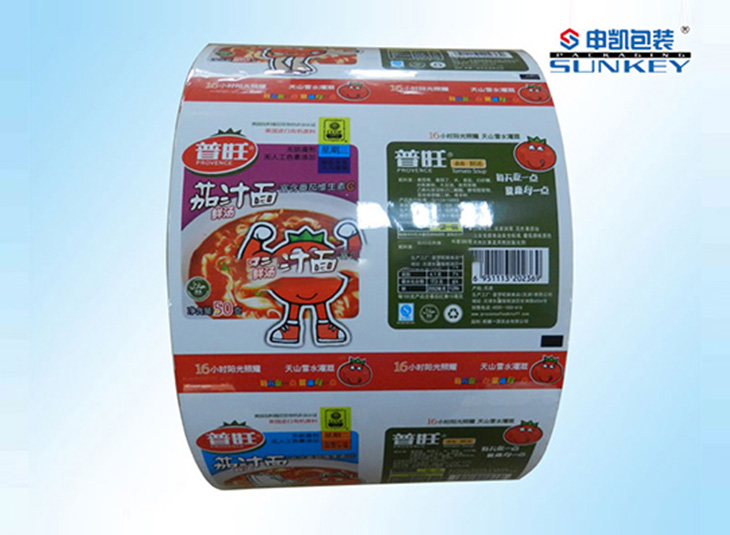 食品铝箔膜|茄汁面德信网页版_德信（中国）|酱料德信网页版_德信（中国）膜