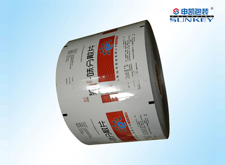 药用铝箔膜|铝塑复合卷膜|卷膜德信网页版_德信（中国）