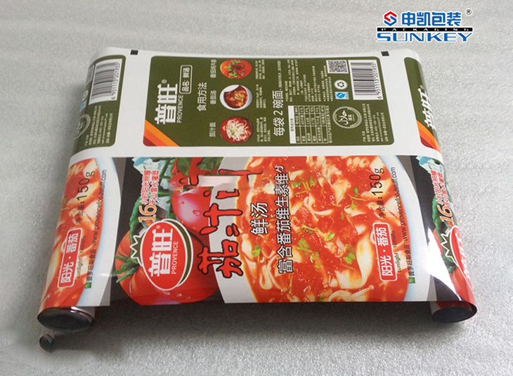 铝箔德信网页版_德信（中国）膜|食品复合卷膜|浓汤德信网页版_德信（中国）膜
