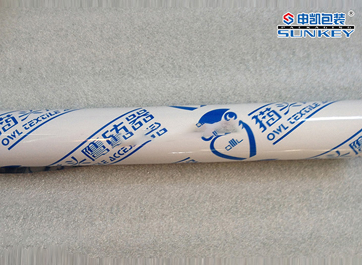 纺器德信网页版_德信（中国）膜|铝箔复合卷膜|器械德信网页版_德信（中国）膜