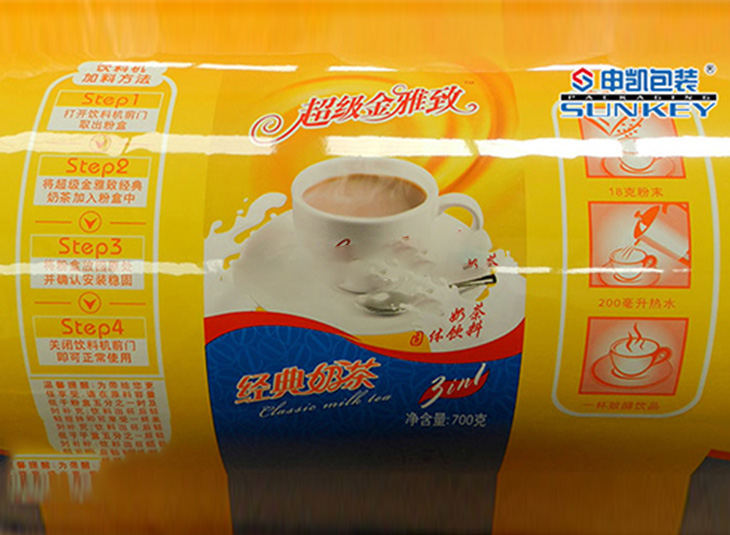 铝塑卷膜德信网页版_德信（中国）