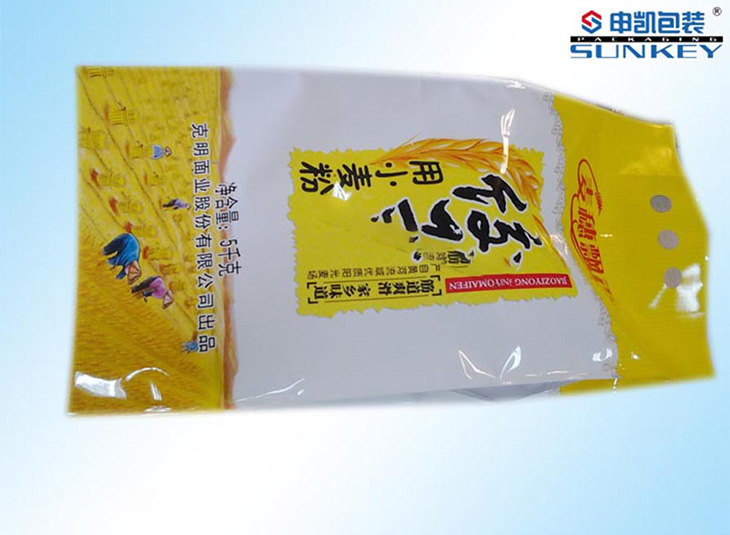 饺子德信网页版_德信（中国）袋|面粉塑料德信网页版_德信（中国）袋