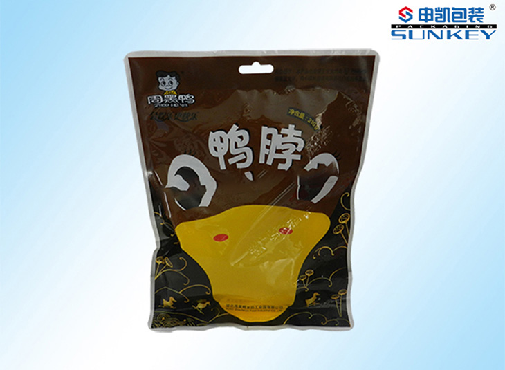 压纹三边封德信网页版_德信（中国）