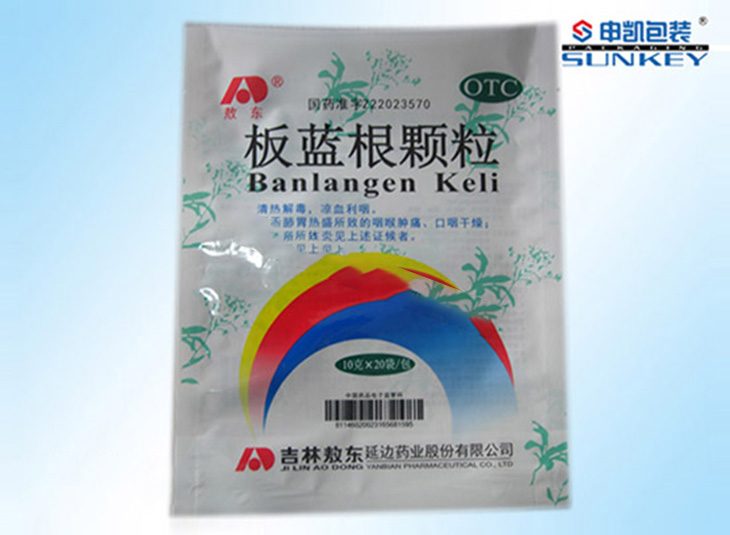 保健药德信网页版_德信（中国）袋|药品电子监管码|医药药用德信网页版_德信（中国）