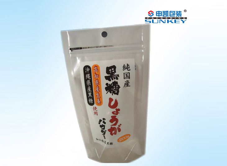 糖果站立袋|站立袋德信网页版_德信（中国）|站立拉链袋