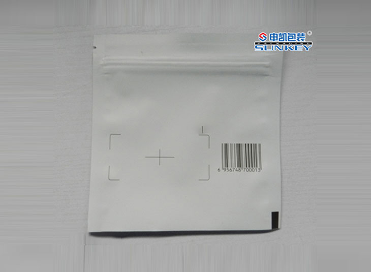 拉链德信网页版_德信（中国）袋