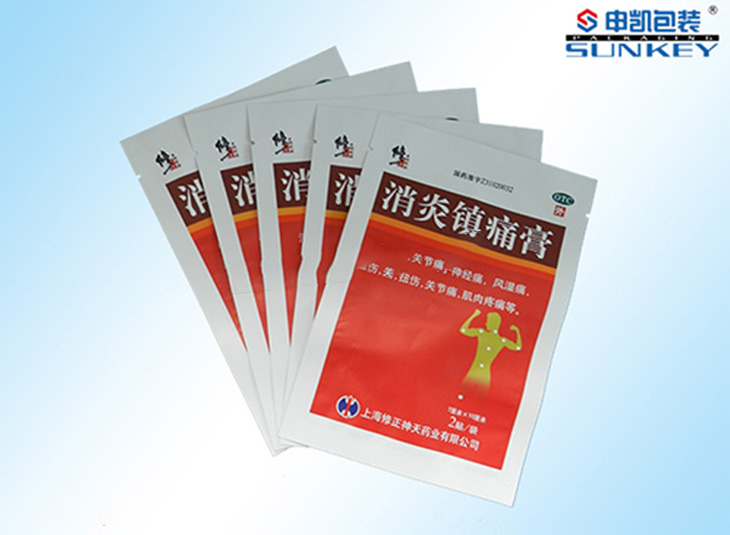 镀铝膏药德信网页版_德信（中国）
