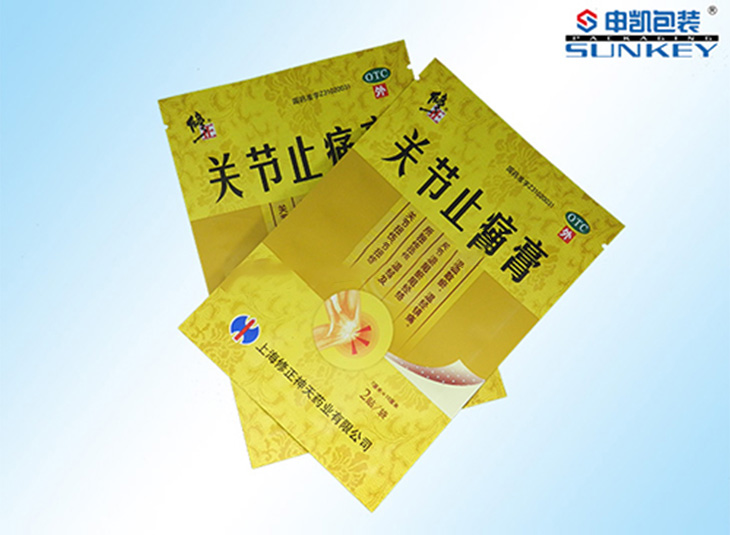 彩印膏药德信网页版_德信（中国）