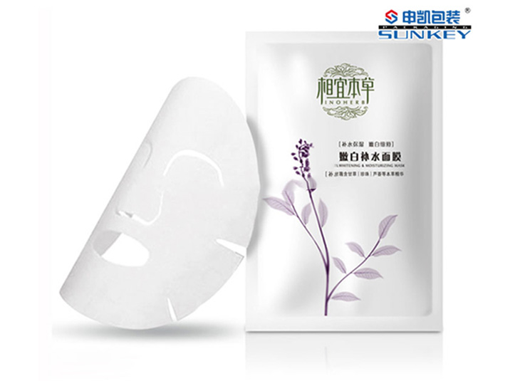 面膜德信网页版_德信（中国）袋|面膜铝塑德信网页版_德信（中国）|美容护理德信网页版_德信（中国）