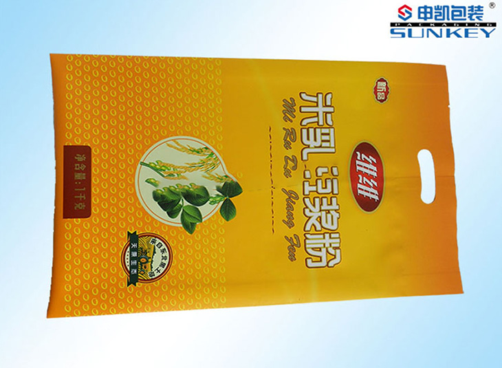 豆浆粉德信网页版_德信（中国）