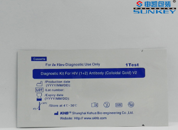 医疗用品德信网页版_德信（中国）袋|测试盒外德信网页版_德信（中国）定制