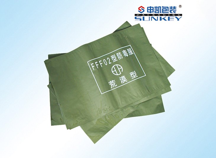 防毒服德信网页版_德信（中国）袋,防毒服铝箔德信网页版_德信（中国）袋