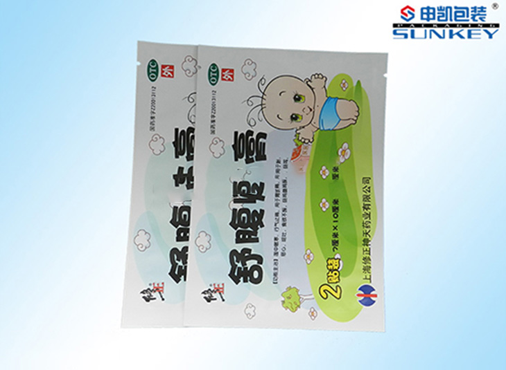 药用腹贴德信网页版_德信（中国）