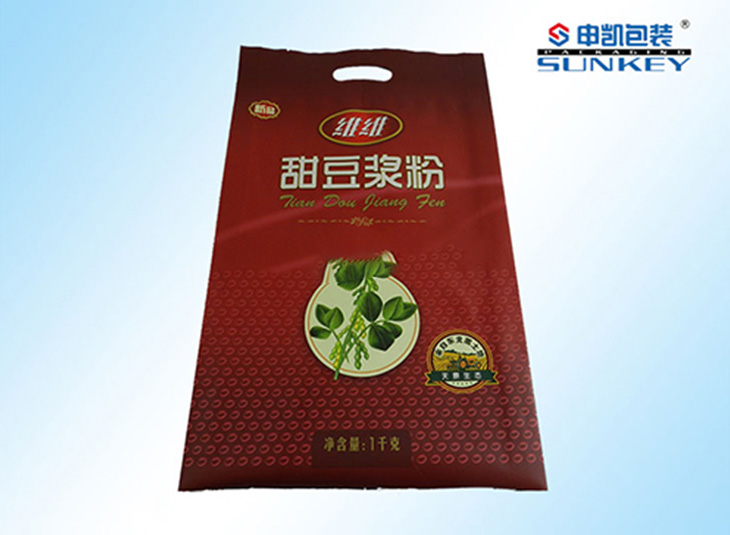 甜豆浆粉德信网页版_德信（中国）