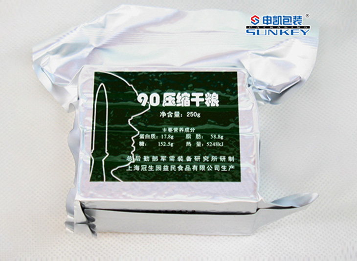 真空饼干德信网页版_德信（中国）袋,真空铝箔德信网页版_德信（中国）膜