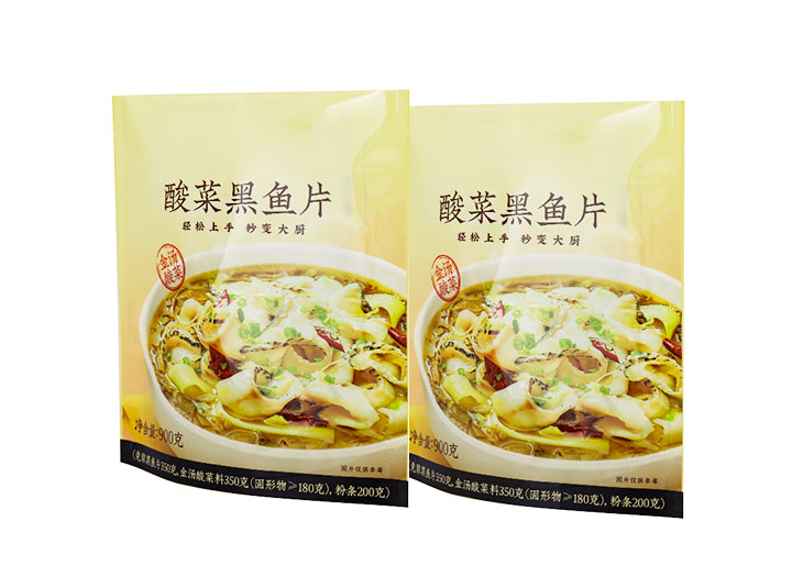 预制菜德信网页版_德信（中国）定制